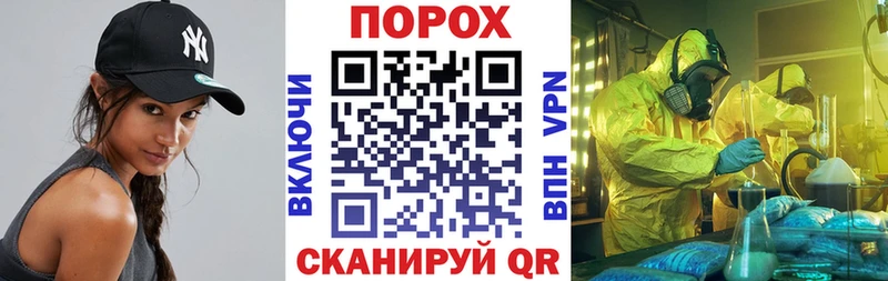 hydra зеркало  купить наркоту  Алагир  Амфетамин Premium 