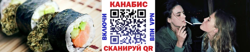 Cannafood конопля Алагир