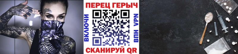 Героин VHQ  Алагир 