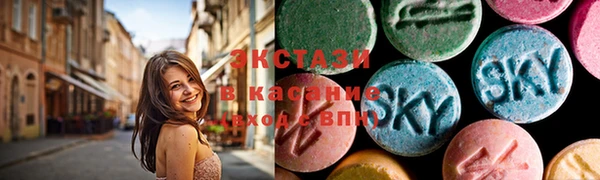 круглые Новозыбков