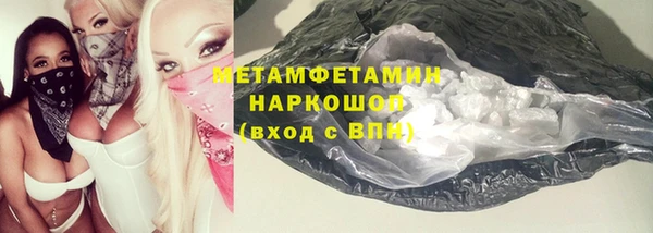 круглые Новозыбков