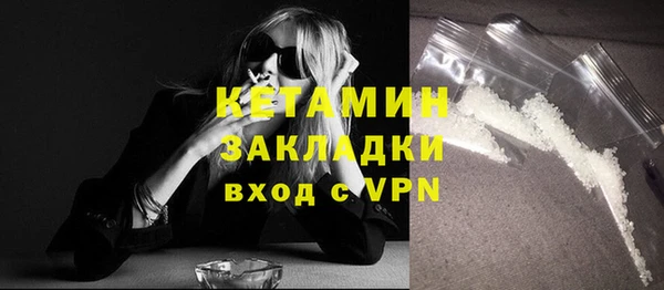кокс Новодвинск