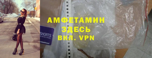 гашишное масло Новокубанск
