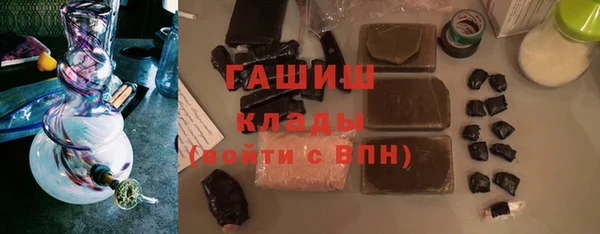 круглые Новозыбков