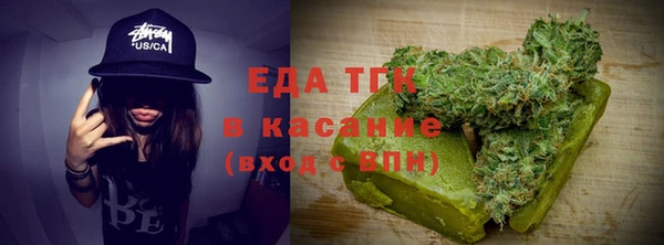 MDMA Наволоки