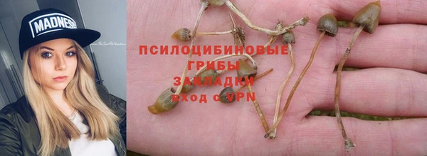 кокс Новодвинск