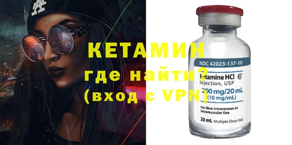 кокс Новодвинск