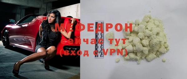 скорость Надым