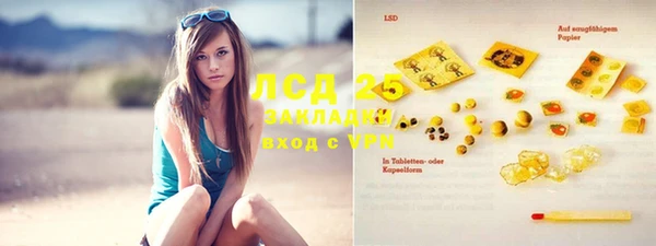 кокс Новодвинск