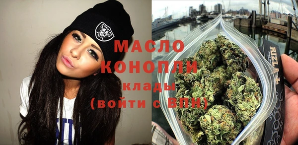 круглые Новозыбков