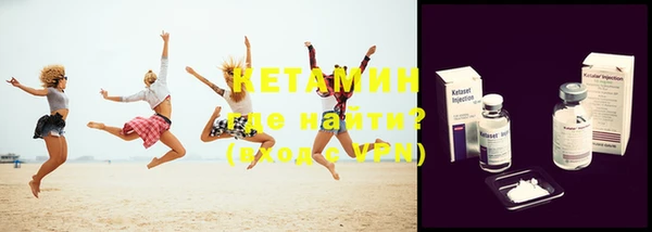 MDMA Наволоки