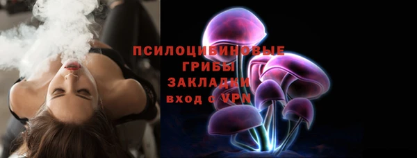 кокс Новодвинск