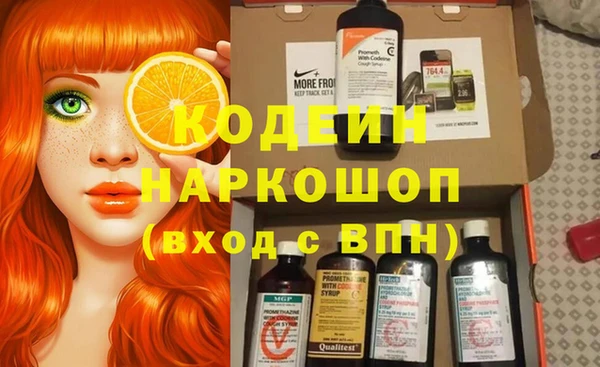круглые Новозыбков