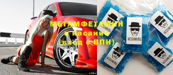 скорость Надым