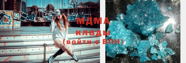 скорость Надым