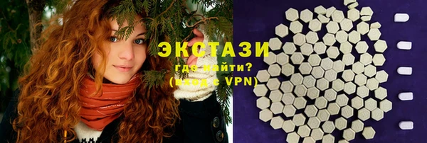 марихуана Навашино