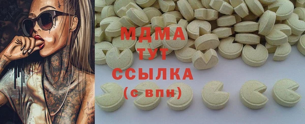 скорость Надым