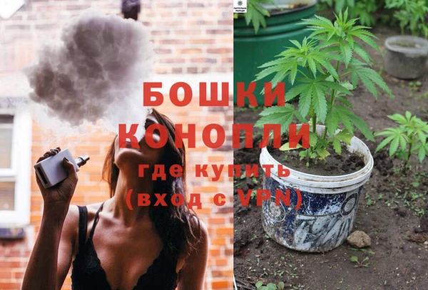 MDMA Наволоки