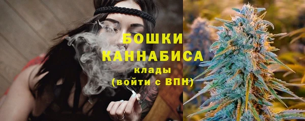 гашишное масло Новокубанск