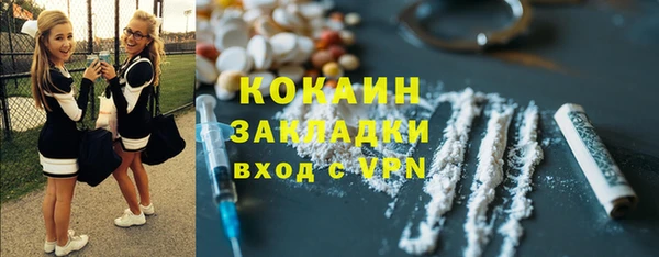 скорость Надым