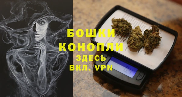 кокс Новодвинск