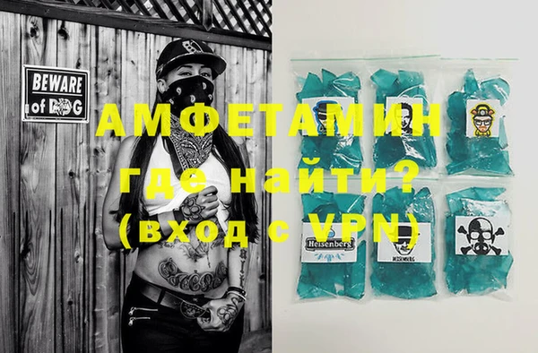 скорость Надым