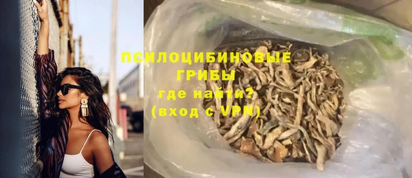 кокс Новодвинск
