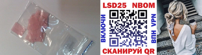 это клад  Алагир  ЛСД экстази ecstasy 